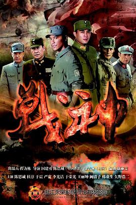 衡阳网站建设排名优化