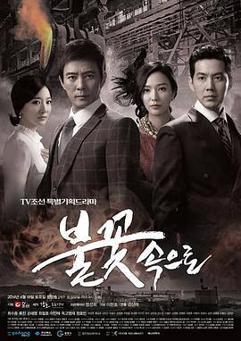 南京网站关键词优化咨询